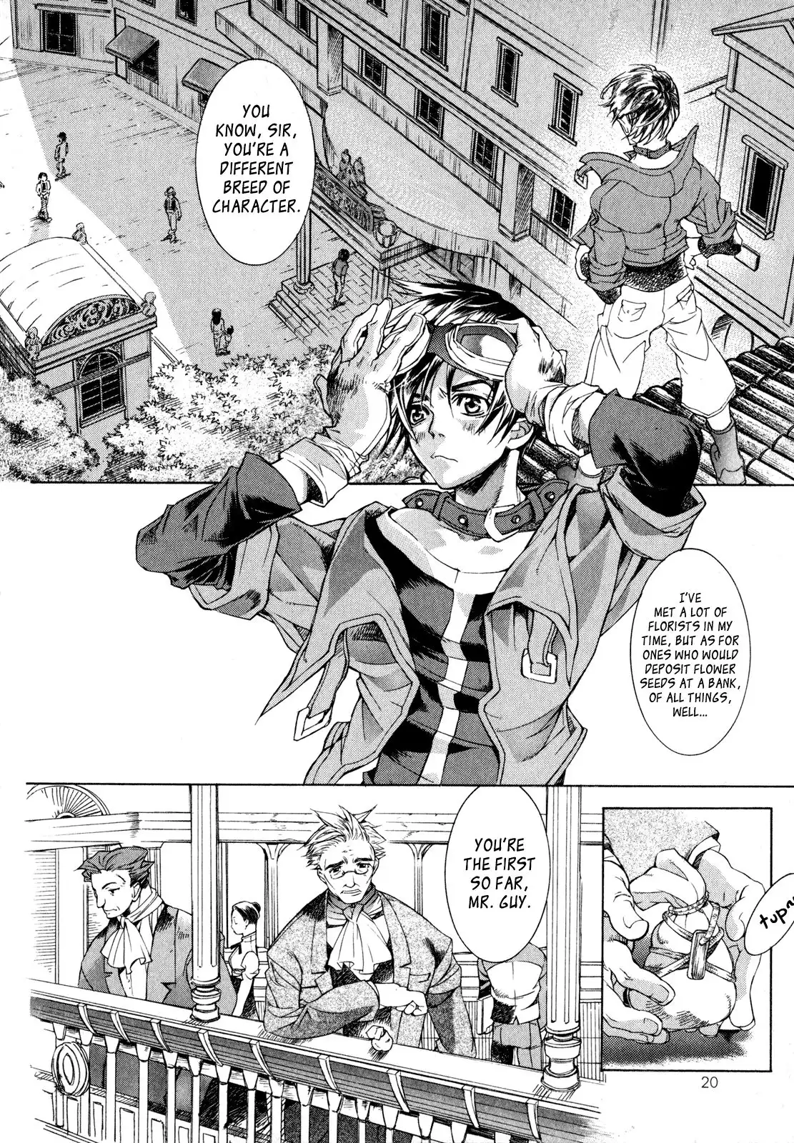 Wild Arms: Hananusubito Chapter 1 17